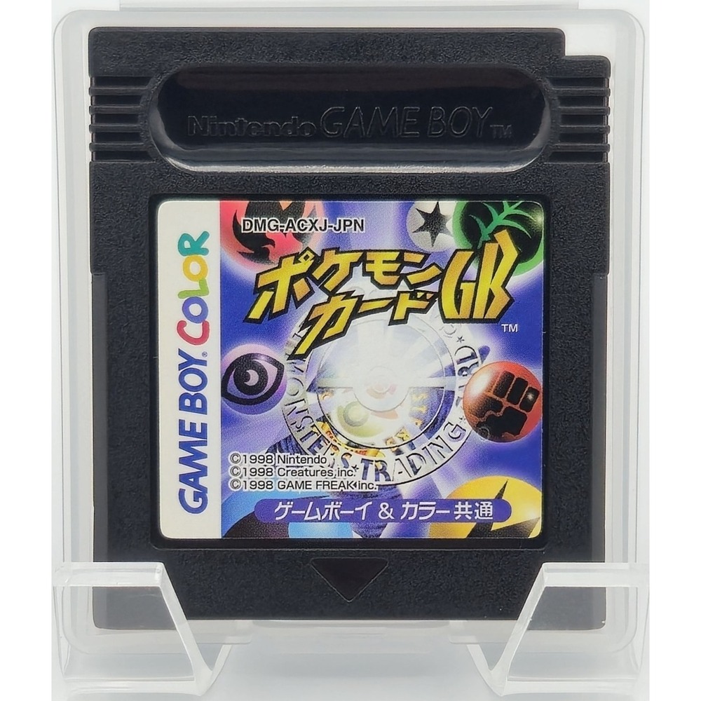 Pokemon Trading Card Game - Game Boy Color - Pokemon Card GB Japan Import